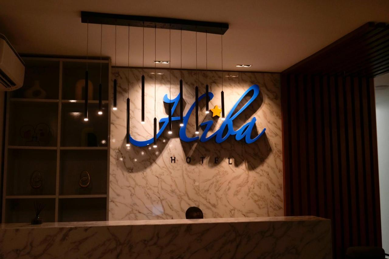 Hotel Hiba นูแอกชอต ภายนอก รูปภาพ
