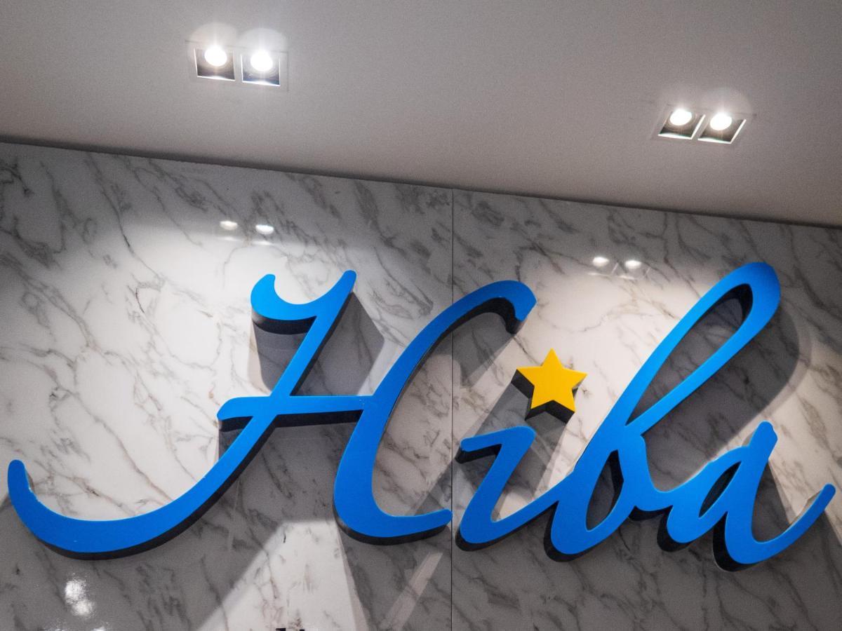 Hotel Hiba นูแอกชอต ภายนอก รูปภาพ